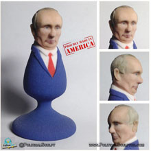 Putin Butt Plug